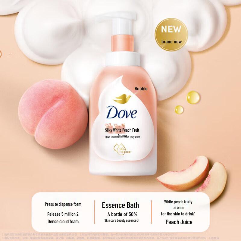 DOVE Cherry Blossom & White Peach Bath Foam Set