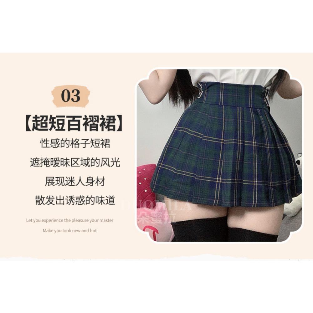 Domila JK College Style Sexy Uniform Suit Girls Pleated Skirt Fungus Lace Shirt Sex Underwear F636