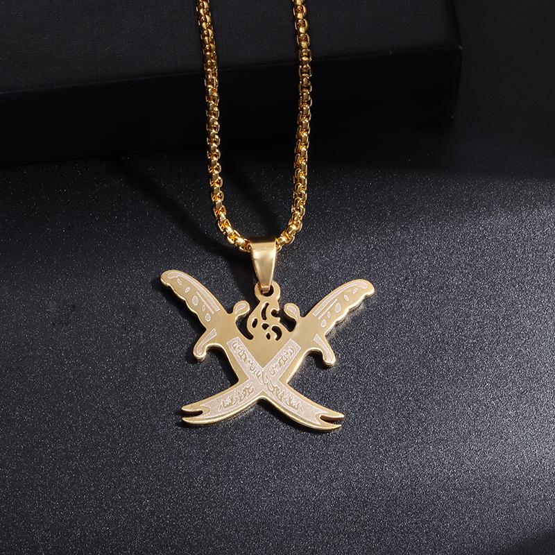 Islamic Imam Ali Zulfiqar Sword Pendant Necklace for Men and Women Quran Necklace Shia Islamic Jewelry
