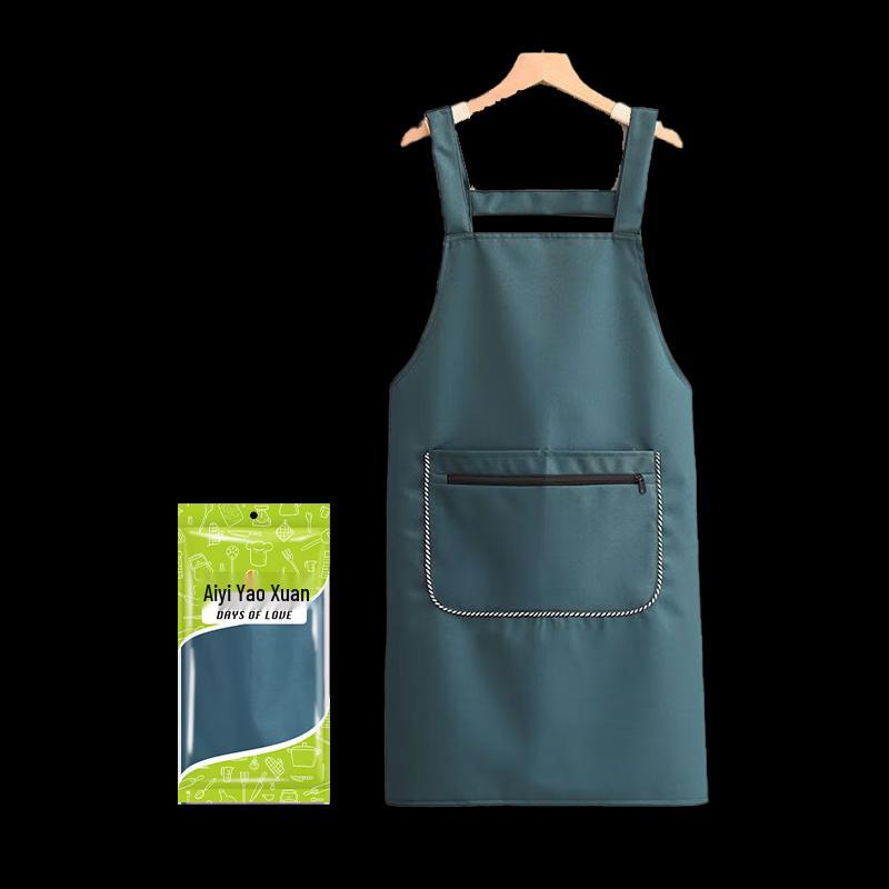 Waterproof Apron