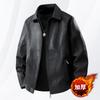 Men's Leather Jacket Large Size Leather Jacket Lapel Jacket Youth Trend Autumn and Winter New