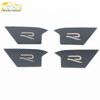 Golf 8 Interior Door Bowl Anti-Scratch Decorative Panel
