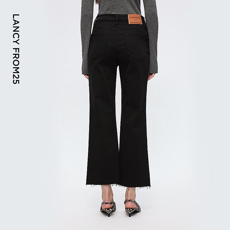 Langzi Vintage High-Waist Raw Hem Straight-Leg Jeans