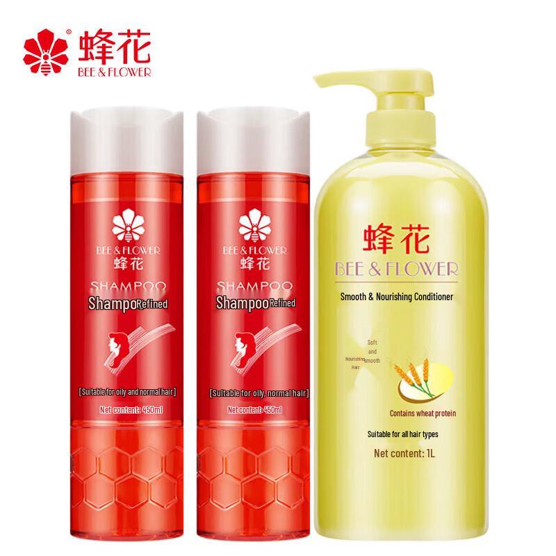 Bee & Flower Wheat Protein Shampoo & Conditioner Set