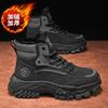 Snow Boots Winter Outdoor Cold-proof Sports Martin Boots High-top Piled Thickened Warm Cotton Shoes