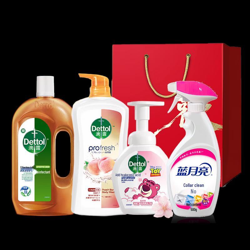 

Dettol Wash & Care Gift Set