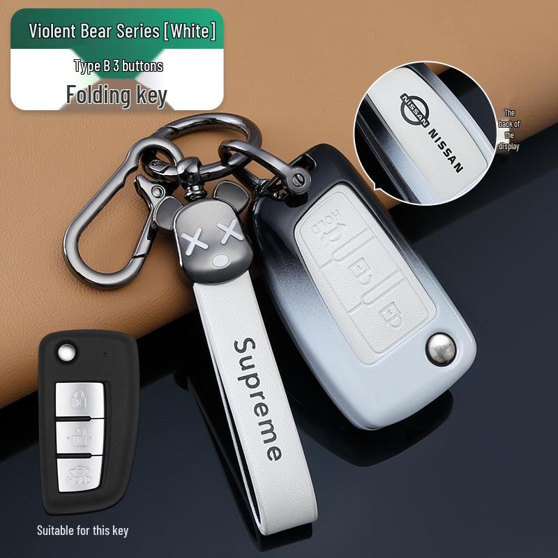 Nissan Key Cover for Altima 14th Gen, Sylphy, X-Trail, Qashqai, Tiida, Paladin - Unisex Design