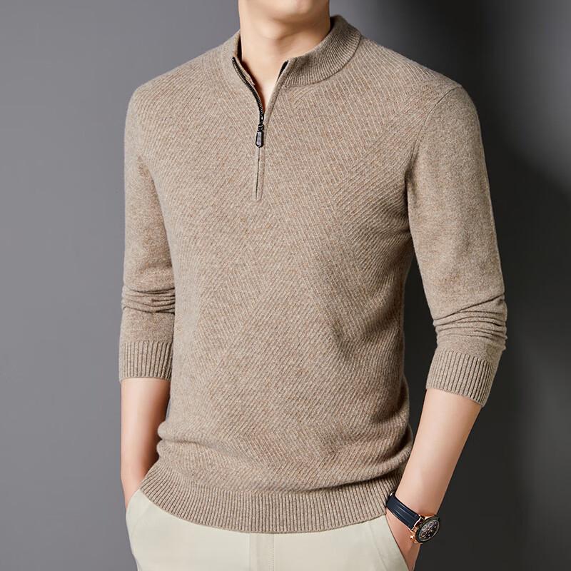 Yiliteng Men's Stand Collar Wool Cashmere Blend Pullover Sweater