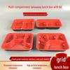 Yangge Disposable Compartmented Food Containers