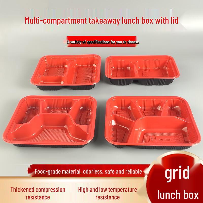 Yangge Disposable Compartmented Food Containers
