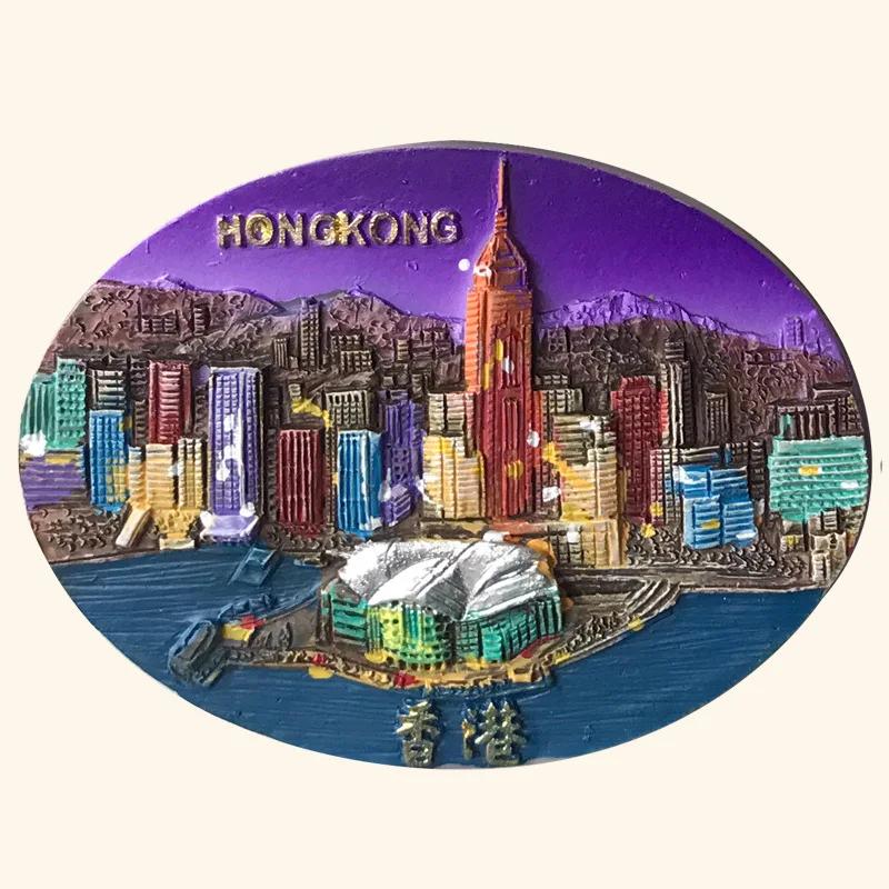 China Hong Kong Fridge Stickers Tourist Souvenirs Fridge Magnets Home Decor Wedding Gifts Photo Wall Magnetic Stickers