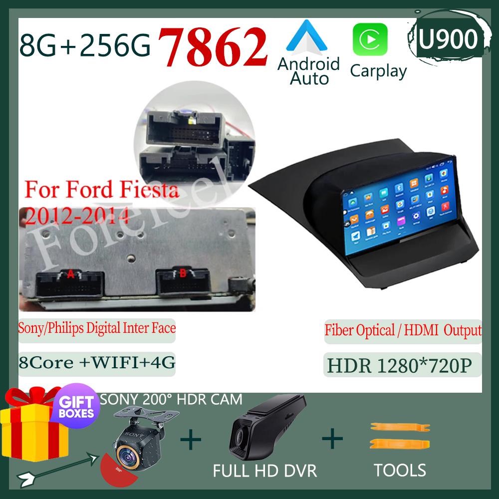 Android 14 For Ford Fiesta 2009 - 2014 Car Radio Multimedia Video Recorder Player GPS Navigation Carplay 2DIN WIFI DSP IPS DVD