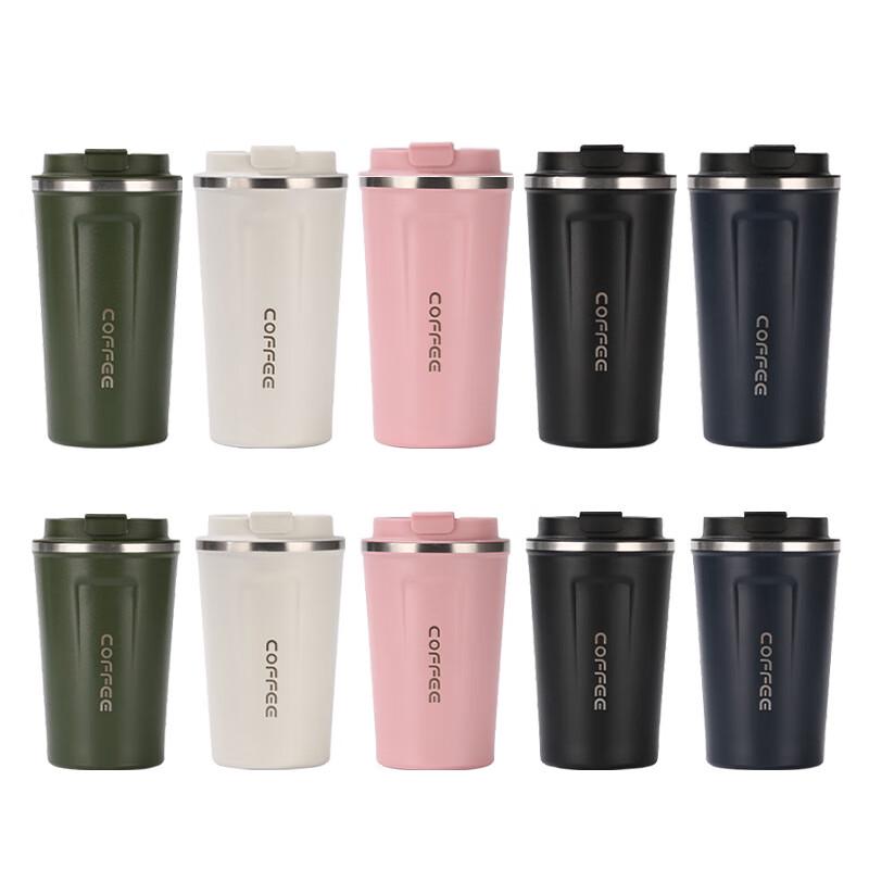 FAVMARCH 304 SS Insulated Travel Coffee Mug