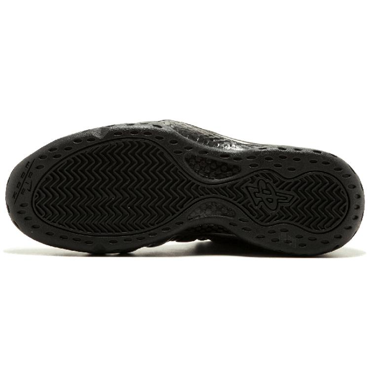 Nike Air Foamposite One Legion Green 314996-301