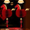 Chinese New Year 3D Lantern Ornament - Year of the Horse