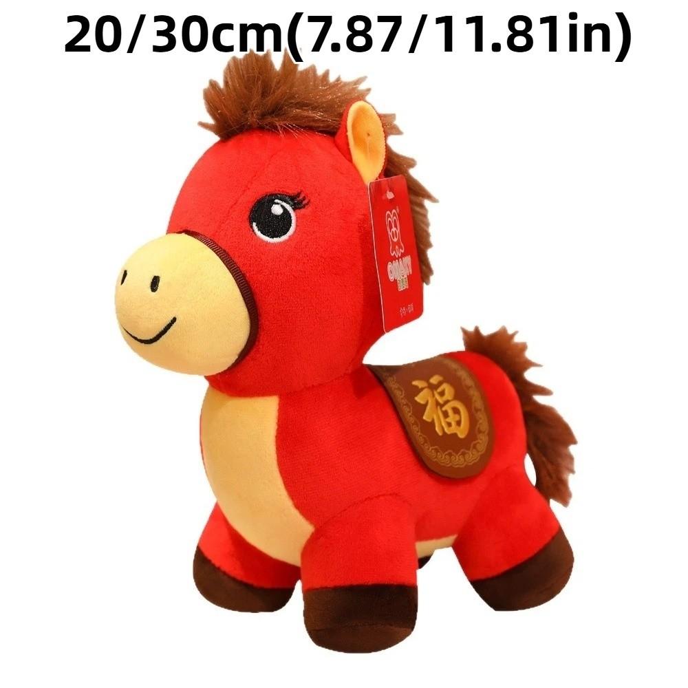 Mascot Dolls Stuffed Horse Toy Cute Zodiac Pony Figurine 2026 Horse Plush Doll  Chinese New Year