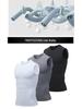 Men's Quick-Dry Ice Silk Sleeveless Sports Tank - Breathable Body Shaper for Gym, Basketball, and Running