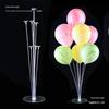 7-Head Transparent Balloon Stand for Table Decorations - Perfect for Weddings & Parties