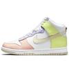 Nike Dunk Skateboard Shoes Women's High top Beige Yellow/Blue/Pink DD1869-108(TeamM-)