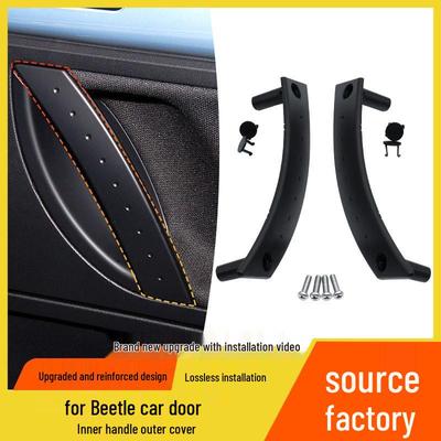 Kompatible Türgriffverkleidung für Vintage Volkswagen Käfer - Armlehnenzubehör