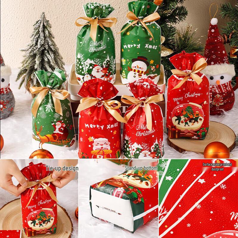 Pabei Christmas Drawstring Gift Bags
