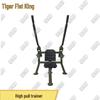 Tiger Fist King Outdoor Strength Training Machines