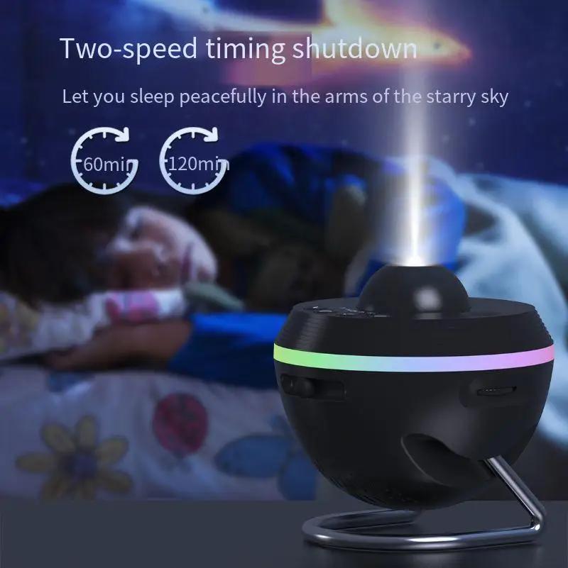 13in1 Ultra Clear Galaxy Projector LED Ultra Clear Night Light Lamp Rotary Space Ball Planetarium Projector Lights for Kids Room