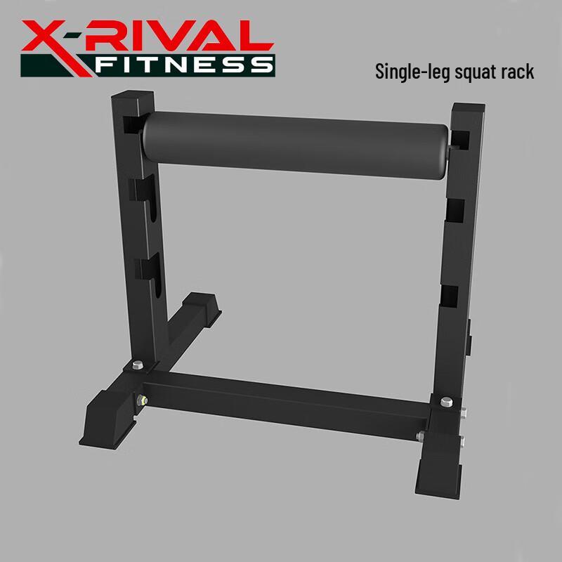 X-RIVALFITNESS Single Leg Squat Trainer