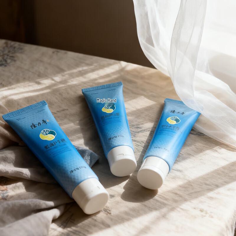 Longliqi Snake Oil Hand Cream (5-Pack)