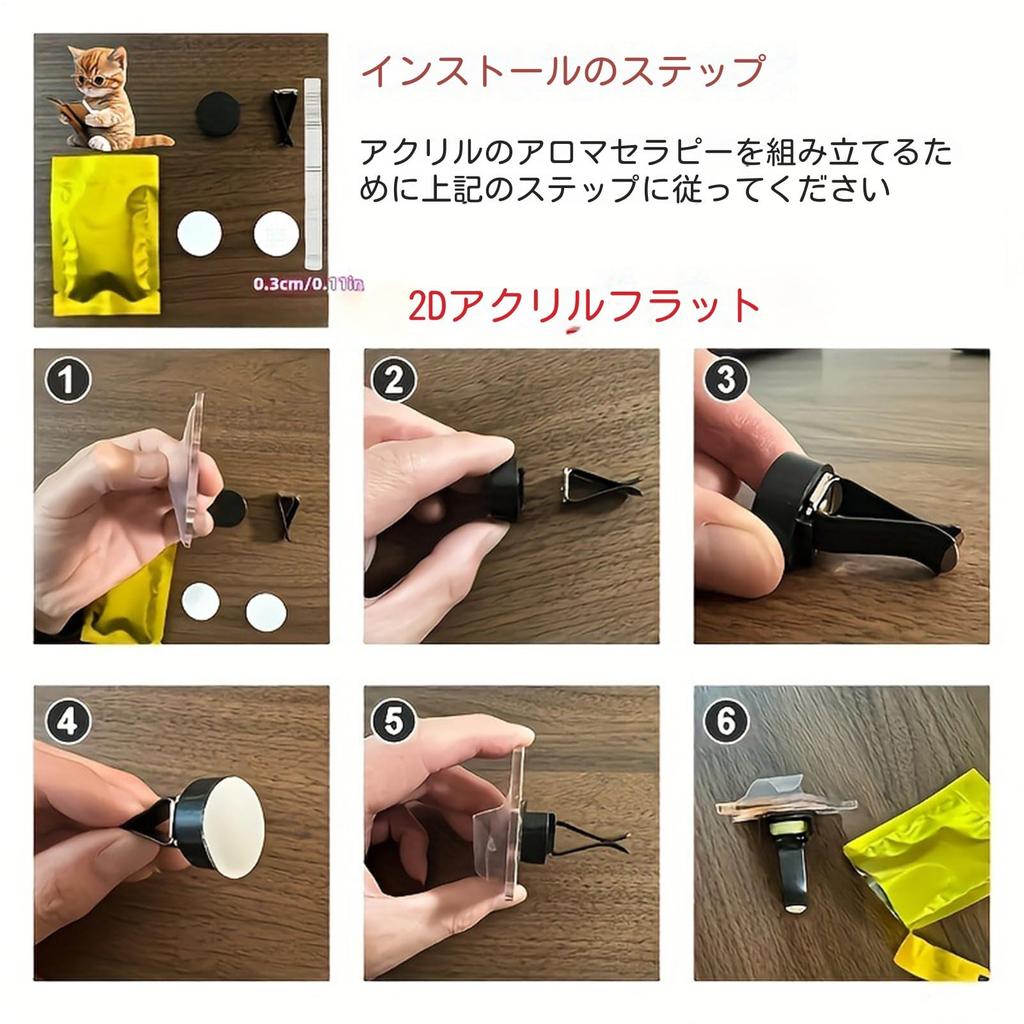 Car Vent Clip - Cat Car Air Vent Decoration - 3D Acrylic Lasting Accessories for Car Driver Men Women