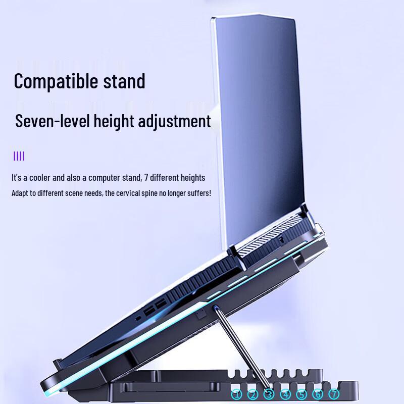 Adjustable Speed Laptop Cooling Stand for Gaming & Thin Laptops