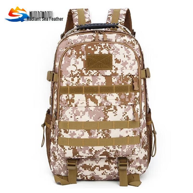 Тактический рюкзак для специальных операций