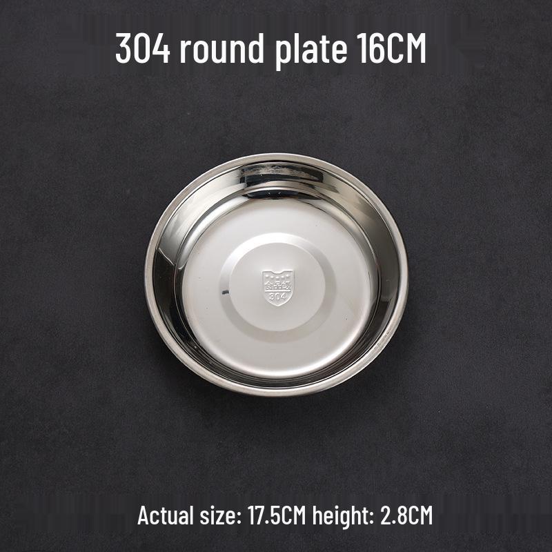 Pogrubiona Płytka Okrągła ze Stali Nierdzewnej do Użytku Domowego - Wszechstronna do Ryb, Ryżu, Grillowania i Liangpi.
