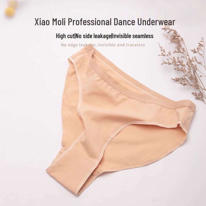 

Бесшовный купальник-трико из чистого хлопка Jasmine Dance с высоким вырезом S