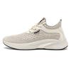 Fashion Lace Up Hip Hop Fashion Man Outdoor Boots Boot Shoes For Men Sneakers Sports High Grade Offers Popular Goods Gym