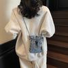Lightweight Mobile Phone Bag Women's Denim Crossbody Bag Travel Coin Purse