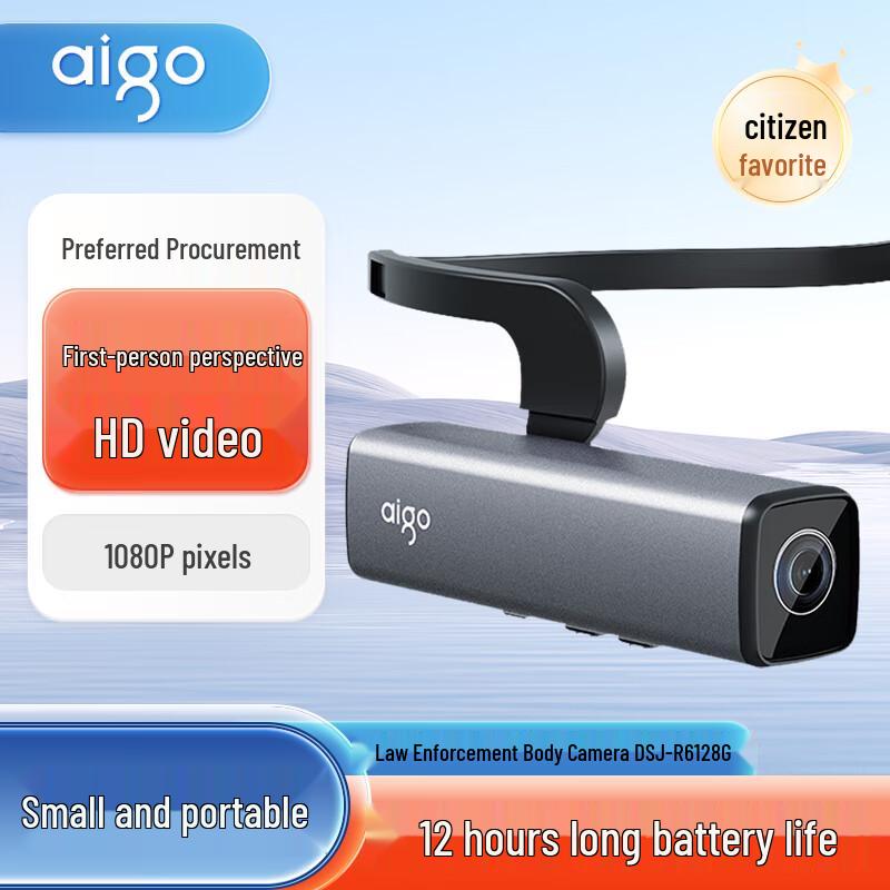 

aigo DSJ-R6 Body Worn Camera