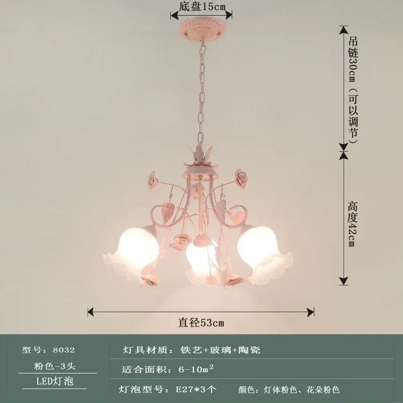 

Современная европейская люстра лампа Зеленый цвет Подвесной Розовый Роза Цветок Светильник E14 Декоративный дизайн Бесплатная доставка Warm White