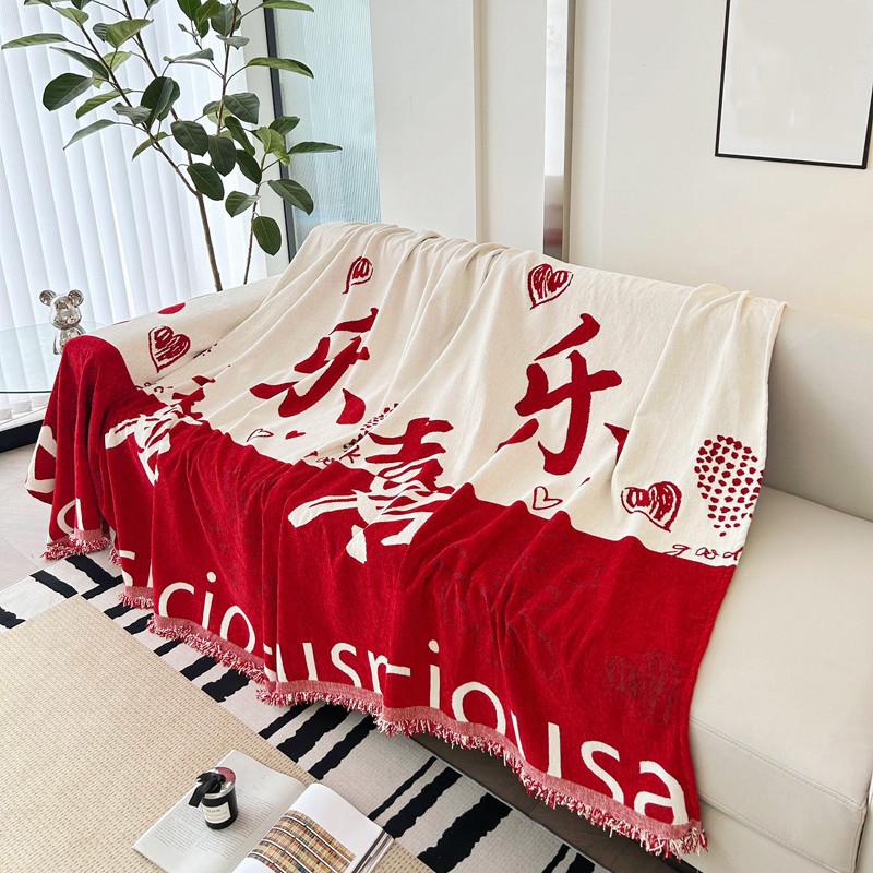 Nordic Tassel Sofa Towel Universal Sofa Blanket Cover Full Cover Sofa Cushion Cover Dust Anti-cat Scratch Furniture Protector