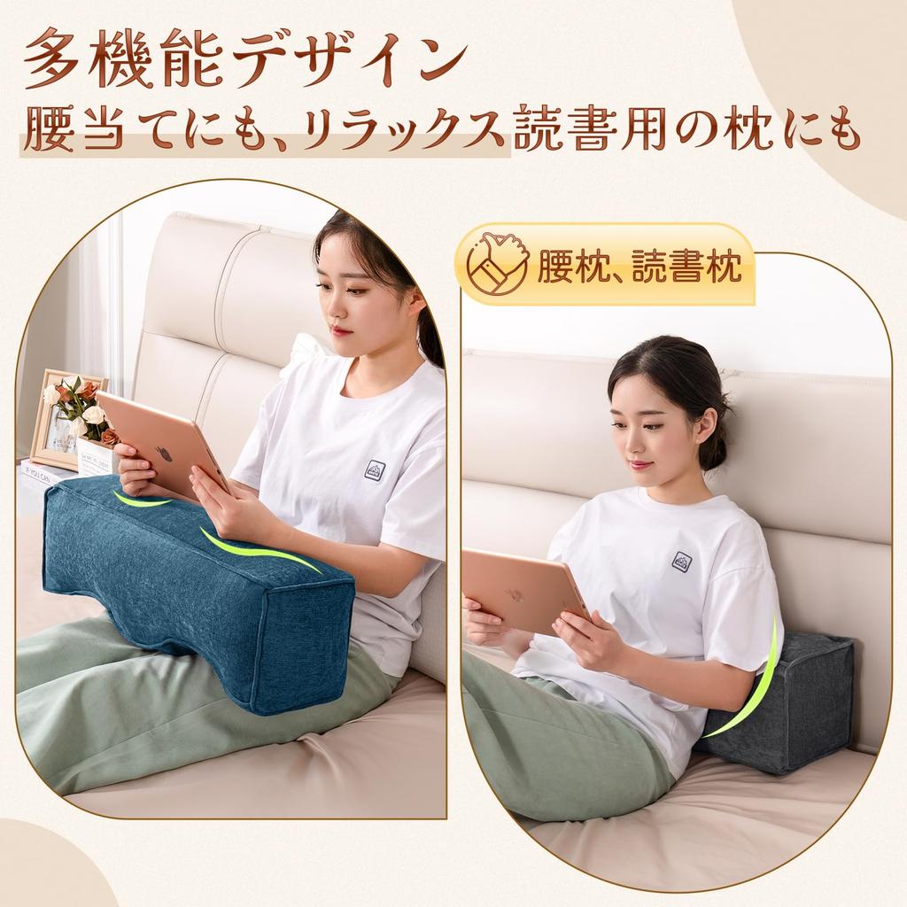 Linen-textured foot pillow with low-resilience memory foam, breathable and washable cover, perfect for sleeping in the living room or as a footrest, a