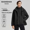 Shanshan Men's Graphene Lined 3-in-1 Winter Jacket