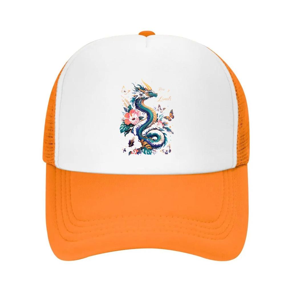 Mystic Rainbow Dragon Bloom Fantasy Mesh Baseball Cap Casual Hat Outdoor For Womens Unisex FeUnisex