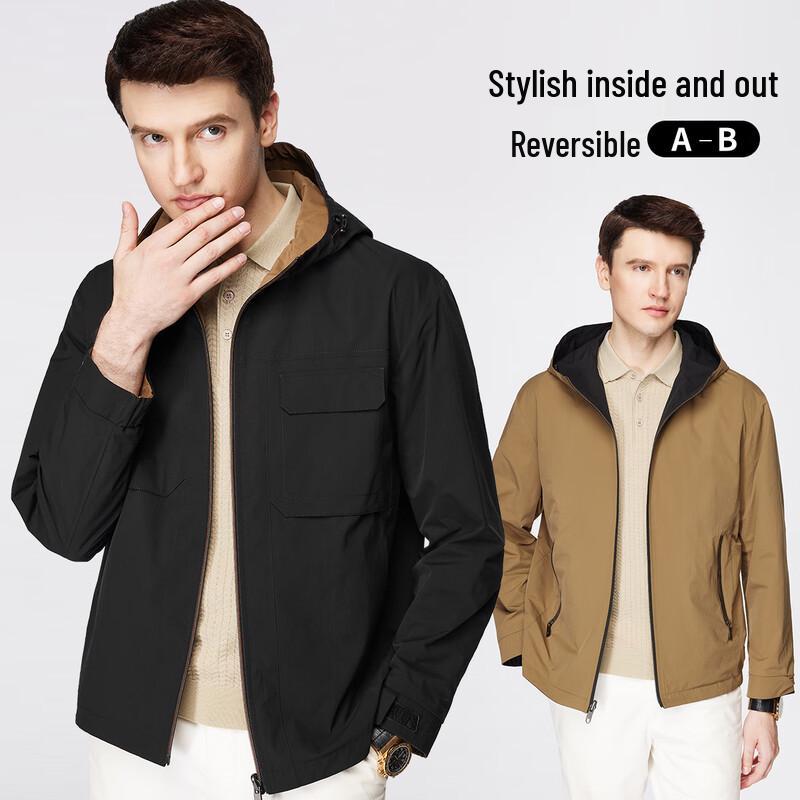 Shanshan Men's Reversible Hooded Jacket