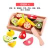 Wooden Children'S Early Education Simulation Playing House Fruits And Vegetables Velcro Cheche Le Creative Kitchen Toys