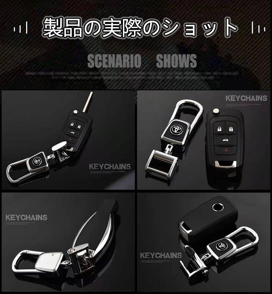 EZRA Key Holder, Car Keychain, Durable Metal, Key Case, Stylish, Metal Car Logo, Suitable for Honda (red logo)