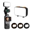 Portable Type C Rechargeable Auxiliary LED Fill Light LED Video Light for Pocket 3 Action Camera Adjustable Brightness