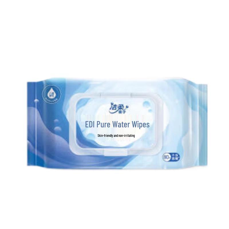Jierou Multi-Purpose Wet Wipes