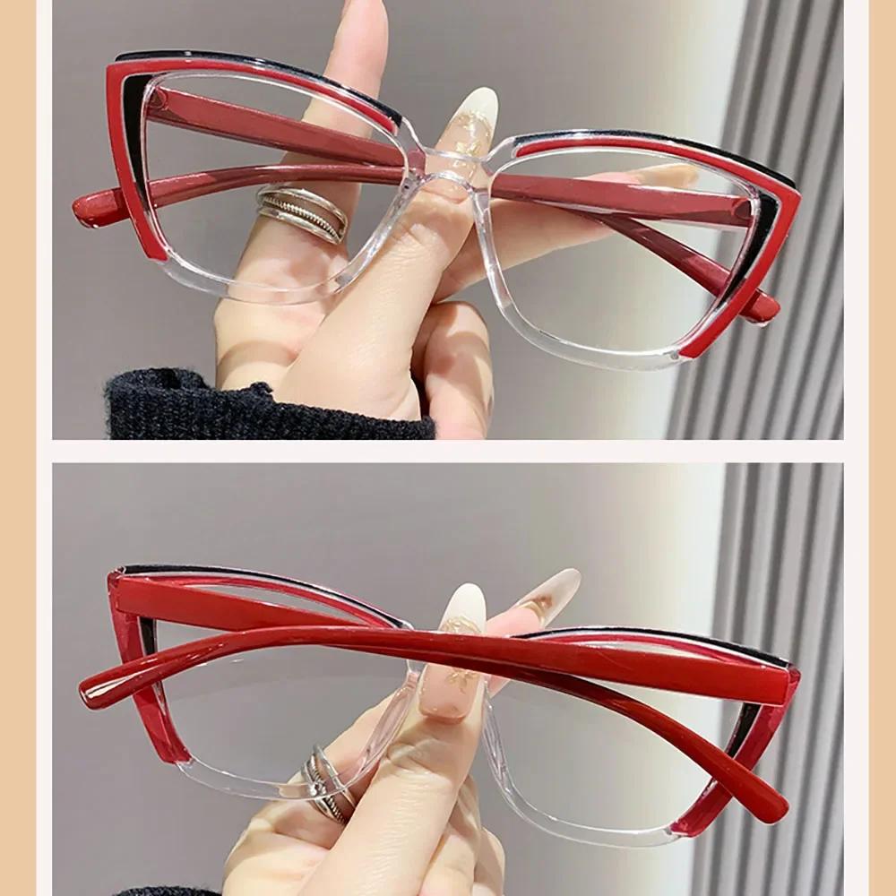 New Fashionable Personalized Cat Eye Women's Presbyopia Glasses Retro Neutral Color Blocked Anti Blue Light Presbyopia Glasses