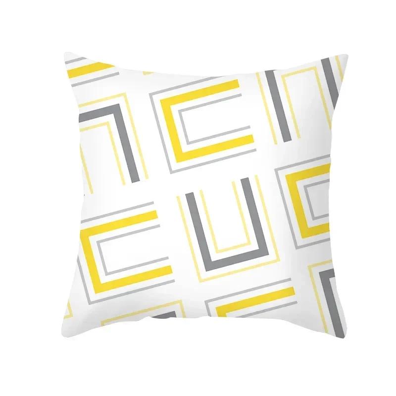 Geometric Yellow Gray Print Pillow Cover Pillowcase Living Room Bedroom Sofa Car Home Decor Pillowcase 45*45Cm