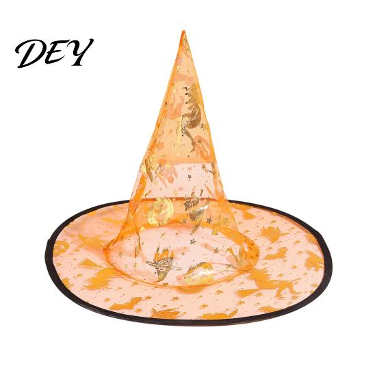 Family Holiday Souvenirs Halloween Organza Witch Hat for Women, Adult Wizard Costume Wide Brim Accessories, Lightweight Breathable Pointed Cap Cosplay